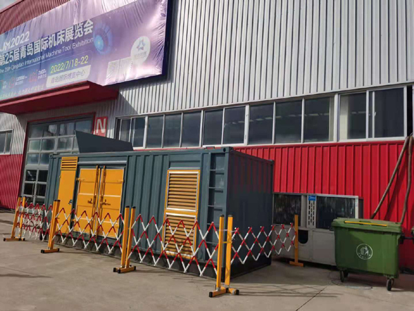 牟平一起发电机滑环环火停机事件分析报告