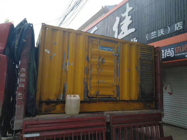 牟平发电机组的结构分析及功能原理