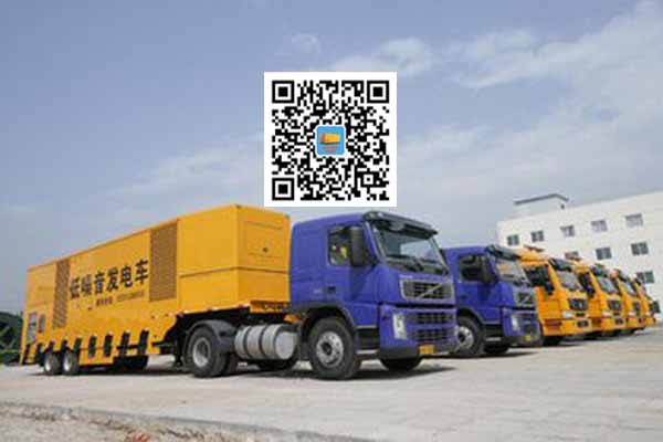 牟平发电车出租-发电机要注意做好保养工作