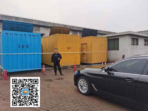 牟平柴油发电机组的维护保养方案