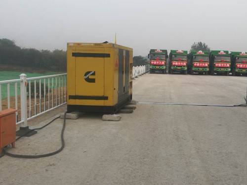 牟平发电机组中性点接地不良有哪些危害?